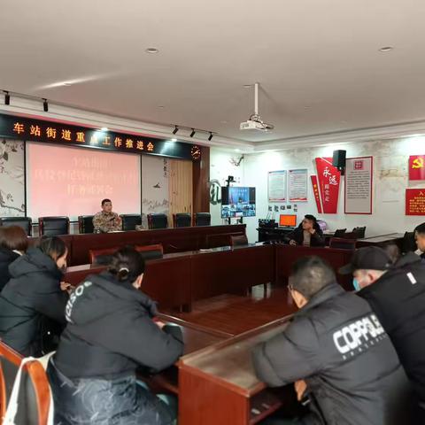 车站街道多措并举奋力吹响2025年上半年征兵“集结号”