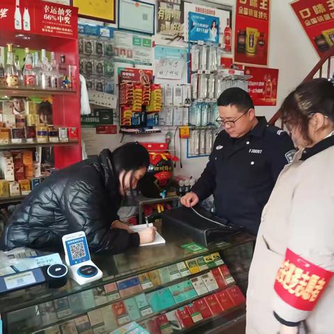 新春护航！迎宾社区联合民警开展安全 专项行动 守护平安年