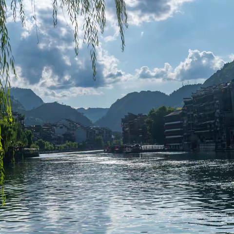 安顺避暑（一）
