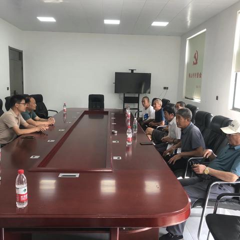 新郑市教育园区（龙湖镇）梅山村乡贤恳谈会