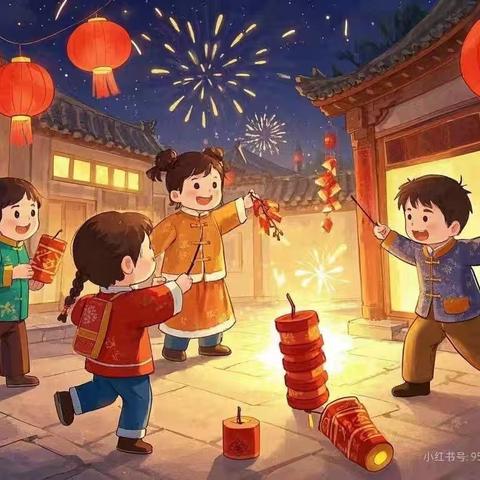 安全过寒假，快乐过新年 ——回民区北辰幼儿园寒假放假通知及安全注意事项