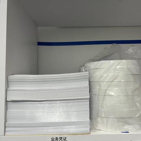 克旗支行2024年第三个网点6S管理“清洁日”活动