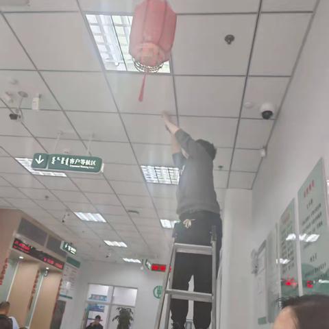 克旗支行开展2025年第三个网点6S管理“清洁日”