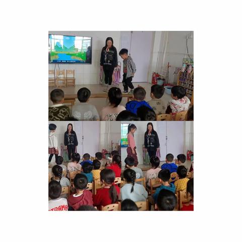 清平镇中心幼儿园语言领域儿歌活动--小熊过桥