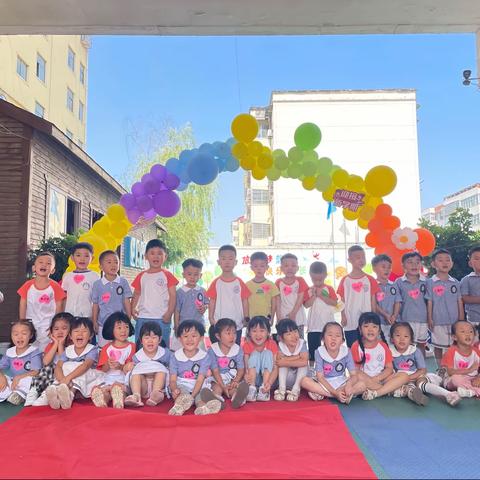 蓝天幼儿园中三班十月份线上家长会