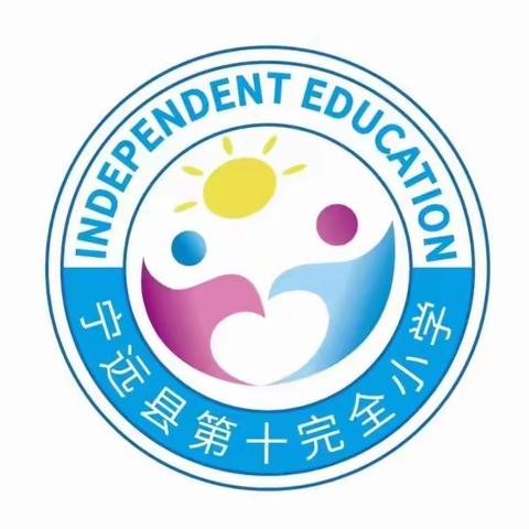 多彩社团，丰富校园生活 ——宁远十小第五周社团纪实