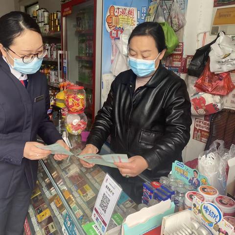 颍淮农商行涡阳支行开展人民币图样使用知识宣传活动