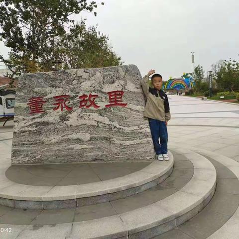 博兴县乐安实验学校美言美行好少年——多才多艺好少年