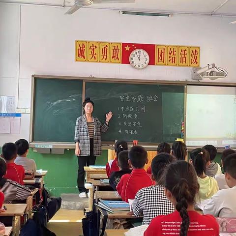 构建平安校园，践行“生命”教育—武家庄小学校园安全主题教育活动