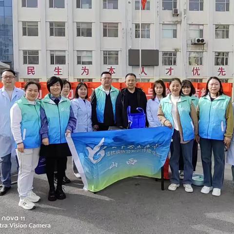 世界防治结核病日 全面行动，终结结核