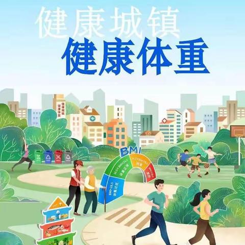 掀起爱国卫生运动高潮，助力国家卫生区创建——实验小学创卫工作系列宣传报道之二