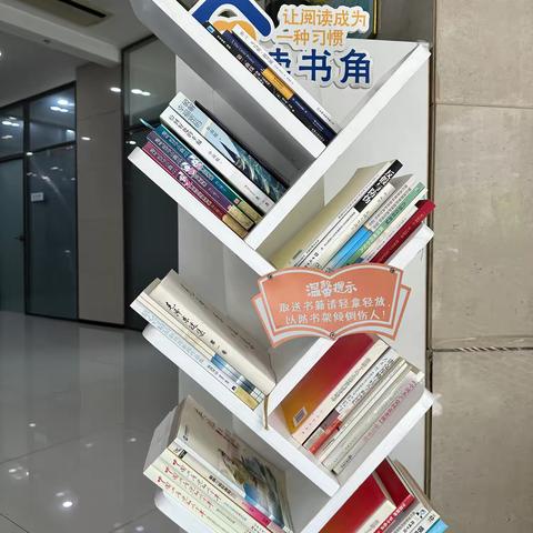 “玫瑰书香 悦读畅享”——建行吉林市南吉林大街支行组织开展女员工读书交流活动