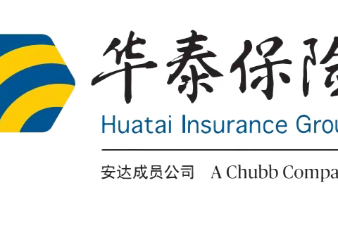 “消保在身边 泰然防风险”  华泰财险河南分公司“3.15金融消保”主题宣传活动