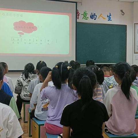 【雅韵靖小】低年级声势律动 ——靖安小学音乐教研组系列活动(四)