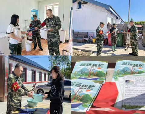 守护湿地，共筑美好家园—红旗林场湿地保护宣传活动