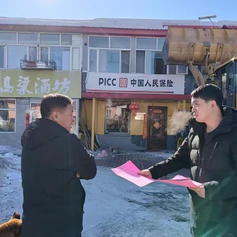 红旗林场以宣传引导为先 筑牢林木资源管理