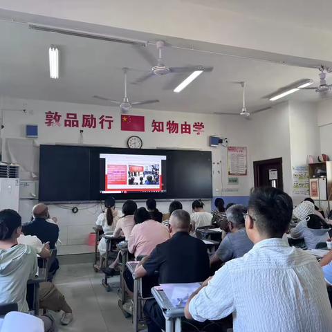 暑期全员培训进行时：中小学教师集中培训第二天活力满满