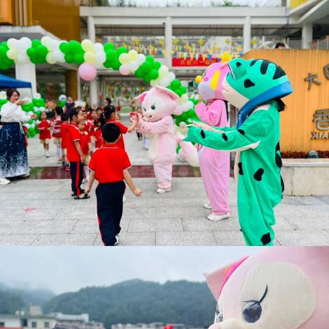 【学前教育宣传月】携爱同行·畅游六一——大田县红星幼儿园香山分园庆“六一”系列活动暨表彰大会