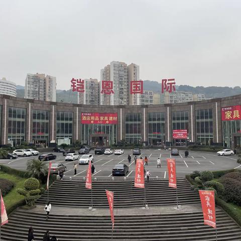 懂业务、更有温度