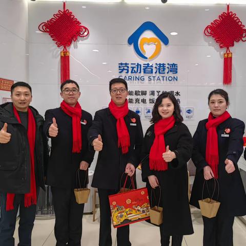 普惠小“车头”，“贷”动网点大发展