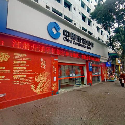 “三线”发力  金子村铸金字招牌