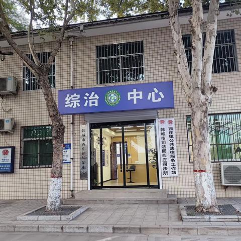 榆山街道五岭社区：践行新时代“枫桥经验” 共筑基层治理“同心圆”