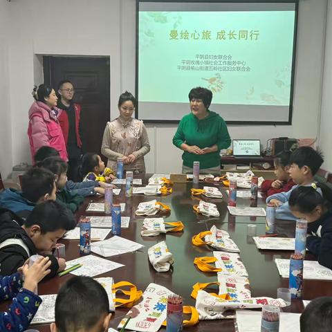 榆山街道五岭社区：“曼”绘心旅，“画”解压力