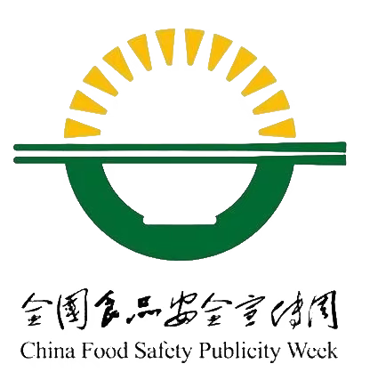 秋日里的暖心守护