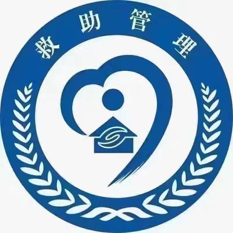 汝州市民政局“寒冬送温暖”关心关爱流浪乞讨人员倡议书