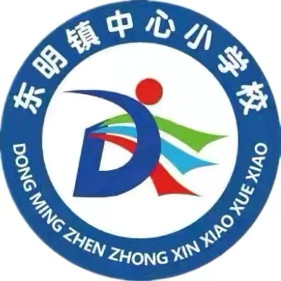 喜迎学子归校园，情系家乡闹元宵 ‍双辽市东明镇中心小学校