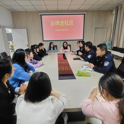 【锦水街道锦祥园社区】法律进社区  普法服务进社区 做城市管理“贴心人”