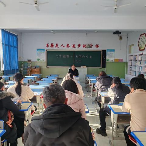 考试总结找问题，反思分析促提升——记闫各庄初中七年级期中考试分析会