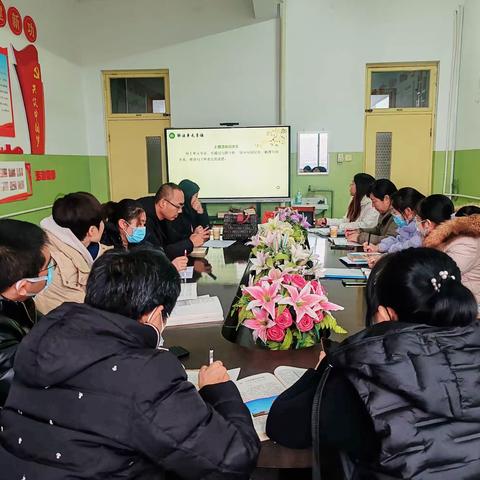 他山之石可以攻玉，互动交流写新篇——闫各庄初中语文教研组教研活动侧记