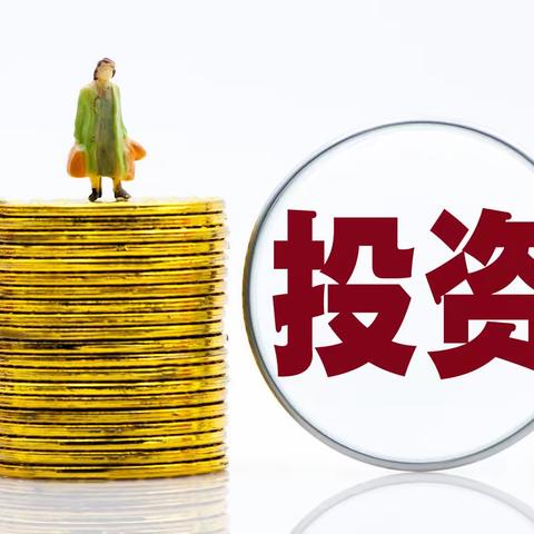 投资贵金属需要注意些什么？哪个贵金属交易平台比较好