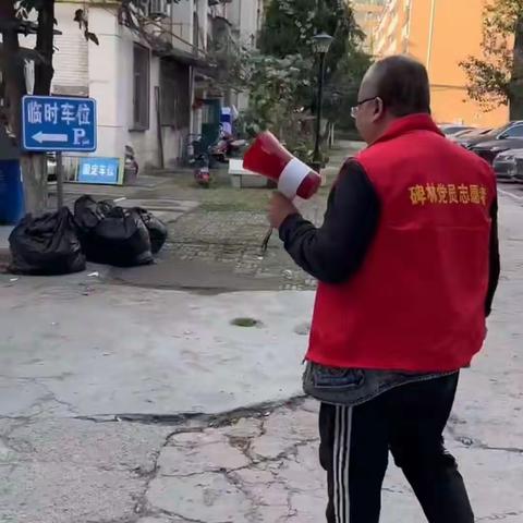 测绘路社区开展居民医疗保险缴费活动宣传