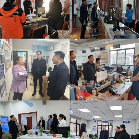 继续加强城乡居民医保征缴力度