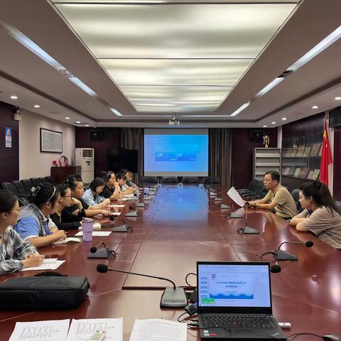 文艺路街道社会事务办召开2024年城乡居民医疗保险参保政策培训会