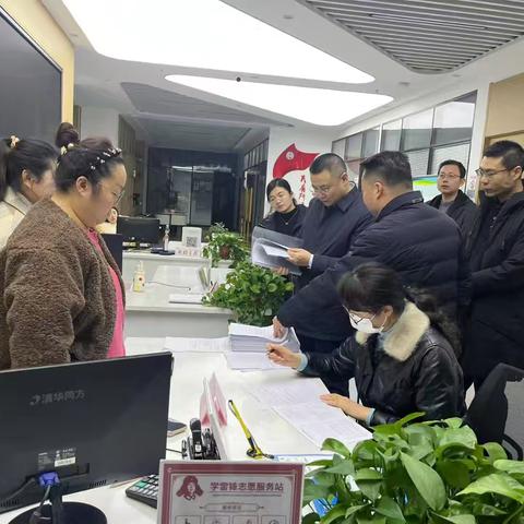 碑林区政府副区长董晓楠督导调研文艺路街道城乡居民医保征缴工作