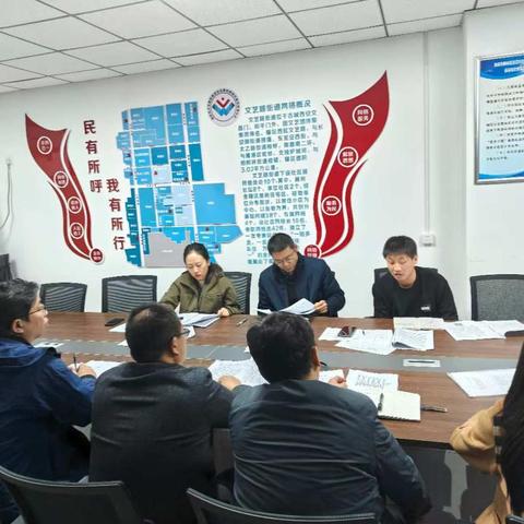 文艺路街道召开2026年度城乡居民医保征缴工作部署会