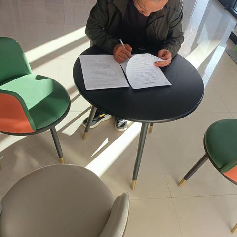 亿家物业管理有限公司