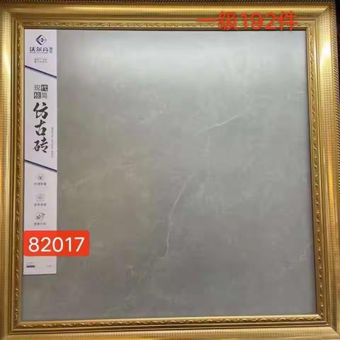 800仿古一级长期承包供应花色美丽价格实惠