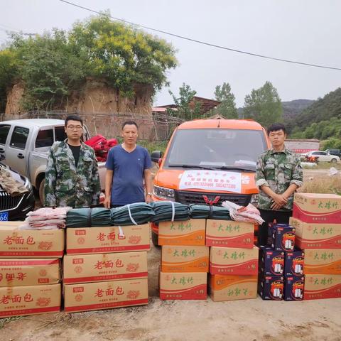 情系家乡  共筑防线 ——爱心企业捐赠物资助力南垣乡护林防火工作