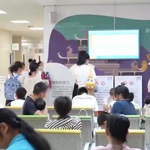 小儿“支原体肺炎”知多少?