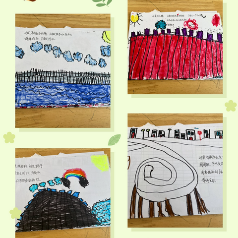 “搭桥记”——清平镇中心幼儿园李祥分园持续观察案例