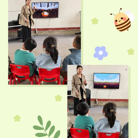 清平镇中心幼儿园语言领域文学赏析——《小桃仁》二次磨课