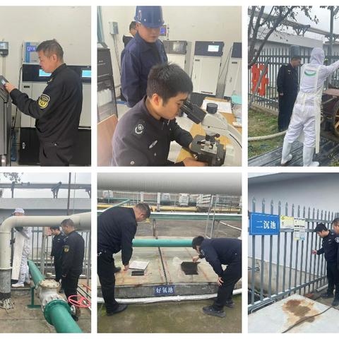 帮扶案例∣生态环境局高陵分局精准帮扶 助企业污水站健康运行