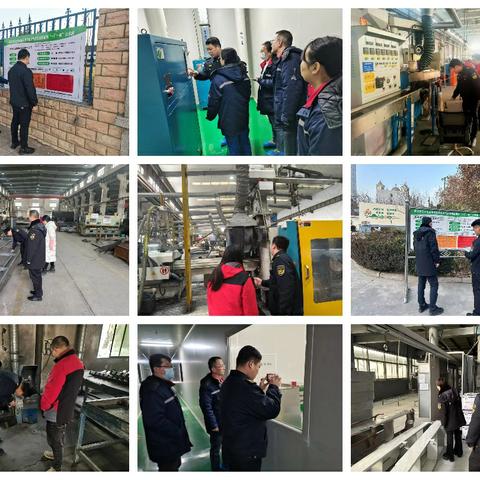 生态环境高陵分局持续开展重污染天气应急响应检查工作