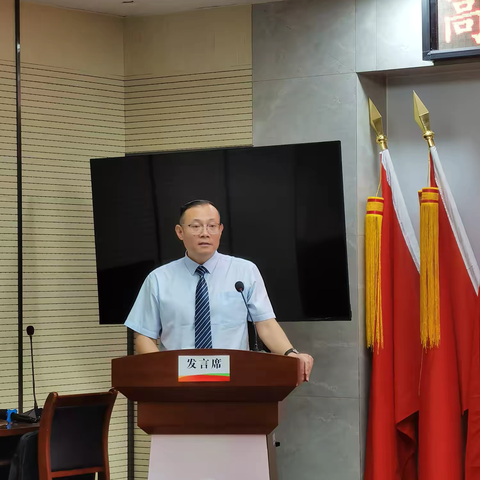 【农商动态】高青农商银行召开机关作风建设提升活动动员会暨“四风”问题专项整治活动动员会、高青农商银行4月份经营分析会