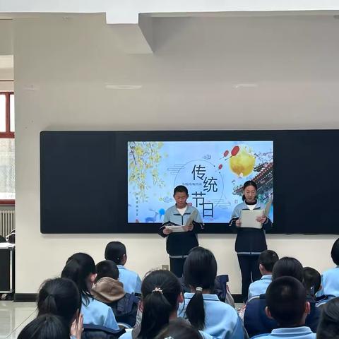 用传统文化厚植精神沃土 以榜样力量点燃奋斗之火——音一中初中部初一年级第二次政史拓展课