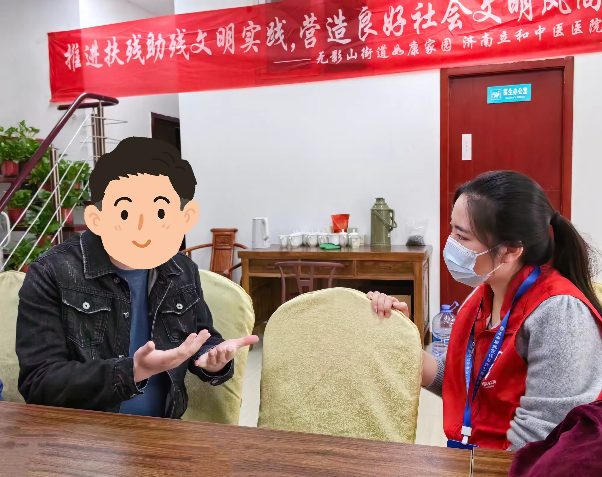 简篇-【民生提质·品质影山】无影山街道社工站:开启“巧手筑梦·心艺相通”残疾人手工赋能支持小组之旅